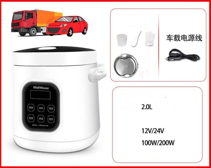 Dual-Voltage Car and Home Rice Cooker