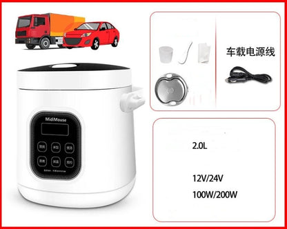 Dual-Voltage Car and Home Rice Cooker