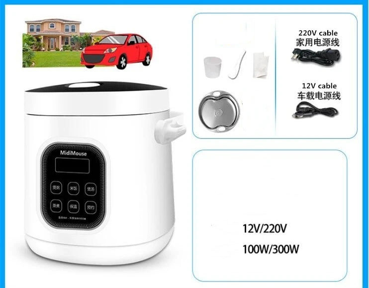 Dual-Voltage Car and Home Rice Cooker